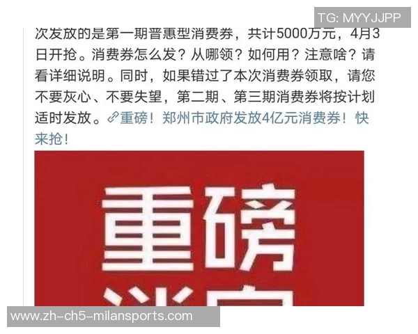 一夜之间六大重磅官宣引发热议各界反响强烈解析背后深意与影响