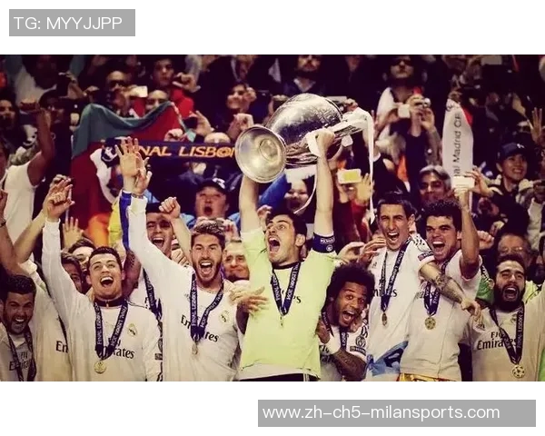 皇马中场传奇谢幕八年四冠成就历史最佳之称